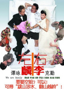 深夜成人在线观看